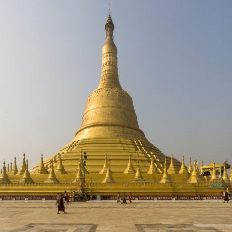 Shwemawdaw Pagoda
